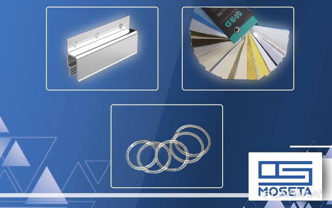 Accessories for stretch ceilings