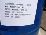 China 99.9% Isopropanol Alcohol in Stock 67-63-0 - фото 1