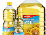 Best Quality Refined Corn Oil / Quality Refined Organic Corn Oil for Sale at Affordable Pr - photo 1