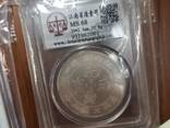 Gold And Silver Bullion coins - фото 3