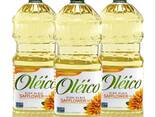 Grade AA 10 LITER Refined Sunflower Oil | Corn Oil | Canola Oil | Soybean Oil for sell - photo 7
