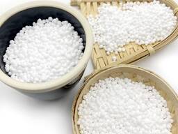 Industrial Agriculture Fertilizer Urea 46%