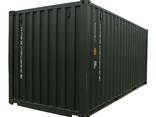 International sea freight forward agent buying agent containers fcl lcl shipping from Chin - photo 4
