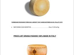 Итальянский сыр Пармезан Грано Падано, Проаволон