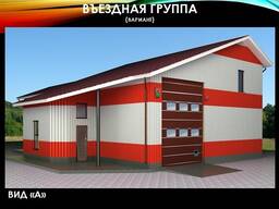 Leder efter en investor