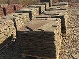 Naturlig sandsten - photo 1