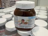 Nutella 630 g - фото 1