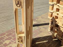 Pallets EPAL new