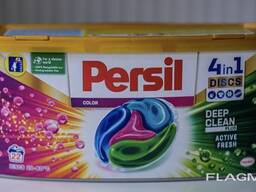 Persil Laundry capsules