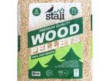 Pine/oak and spruce wood pellets for Home and company heating and industry