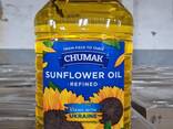 Refined Sunflower Oil - фото 1