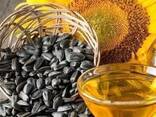 Sunflower Cooking Oil 100% Refined Vegetable Pure Natural Ingredient Sunflower Oil - photo 3