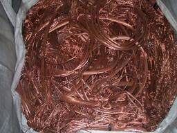 Super High quality prices Copper Wire Scrap 99.9%/Millberry Copper