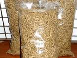 Top quality DNS wood pellets for export - photo 1