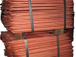 Copper Cathode Pure 99.99% Factory Price Cathode Copper