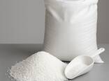 Urea (UREA) 46 % N, kvalitet B — Aserbajdsjan, storsække/bulk, engros - photo 1