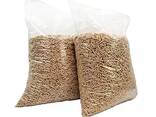Wood pellet - photo 5