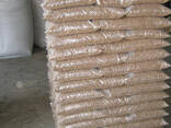 Wood Pellets 15kg Bags Biomass Fuel for Heating System Durable 6mm Pine Oak Hardwood Pelle - photo 2
