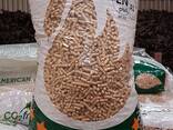 Wood pellets, ENA1 certified for Danish and eu market - photo 2