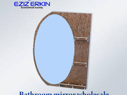 Bathroom mirror