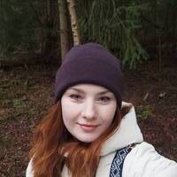 Бойко-Сировець Катерина Анатоліївна